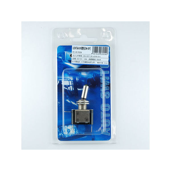 LINKMAN LEDトグルスイッチ(黄色)(ONーOFF) FE-R1702A 1個 63-3055-89（直送品）