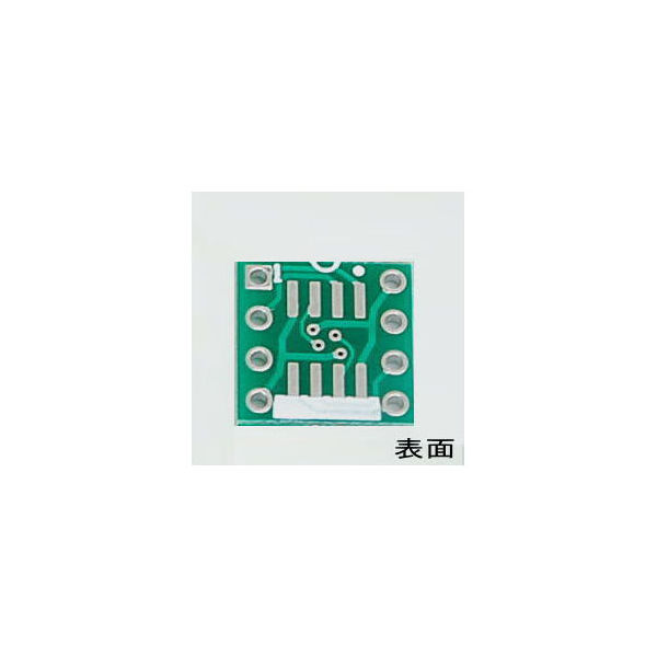 MSOIC and MSOP-DIPD-8*10（直送品）