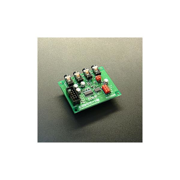 マルツエレック 音声入出力ボード MSI3000 1個 63-3063-92（直送品）