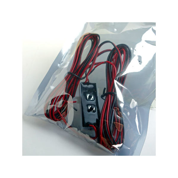 LINKMAN パルス調光ユニット HC-R25 1個 63-3055-33（直送品）