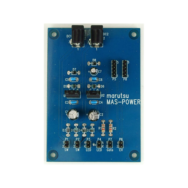 マルツエレック アナログシンセサイザシリーズ「POWERモジュール基板」 MAS-POWER 1セット 63-3051-57（直送品）