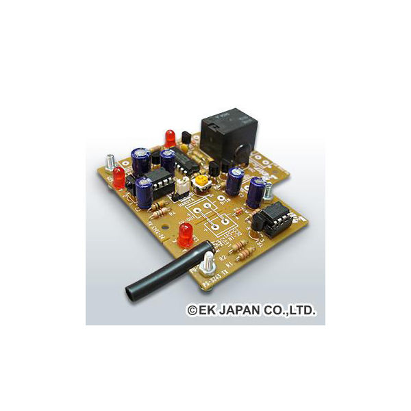 イーケイジャパン リレー付き通過・反射センサー PS-3242 1セット 63-3191-27（直送品）