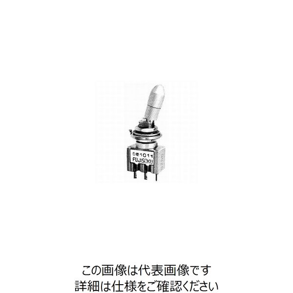 ニデックコンポーネンツ ロッキングトグルスイッチ 8E1011Z 1個 63-3136-81（直送品）