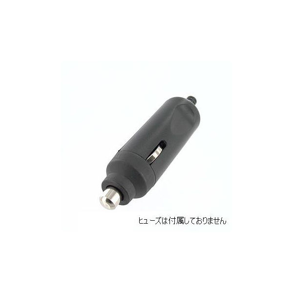 エムエスケイ シガープラグ保護チューブ付 PM041A 1個 63-3176-16（直送品）