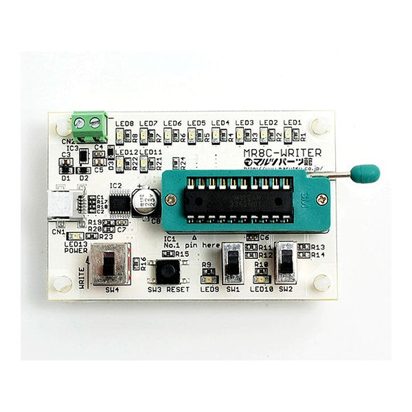 マルツエレック R8C/M12A ライタ&LEDキット MR8C-TRM 1個 63-3153-19（直送品）