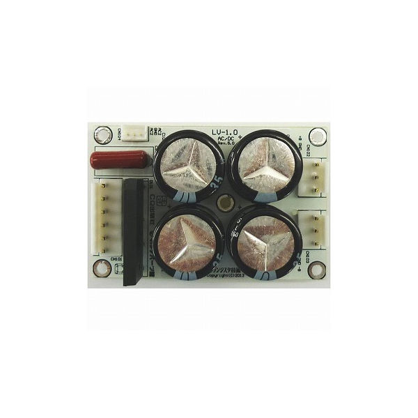 Linkman AC/DC電源基板 LV1-ACDCM 1個 63-3125-23（直送品）