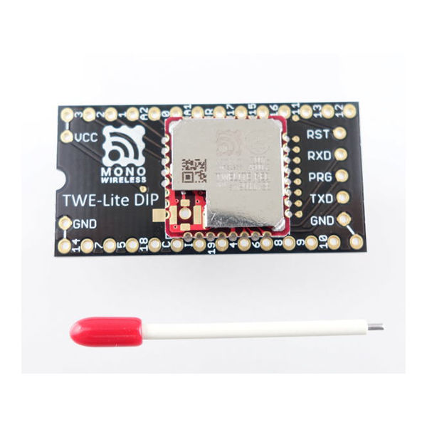 モノワイヤレス TWEーLITE RED DIPシリーズ マッチ棒アンテナ ピンヘッダなし MW-R-DP-W 1個 63-3156-11（直送品）