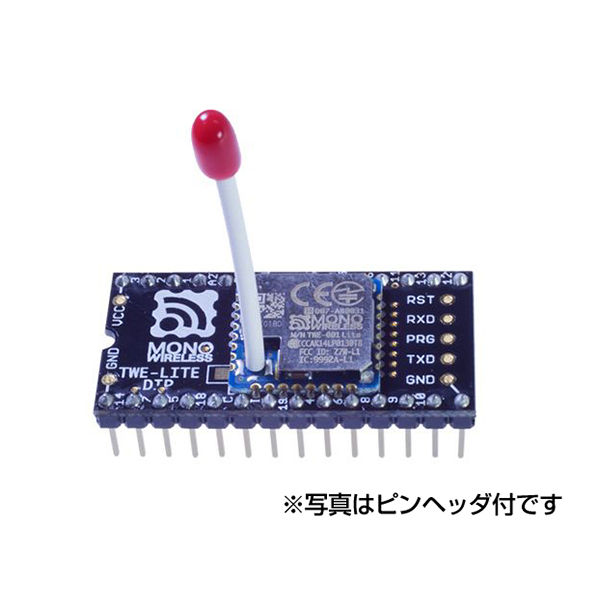 モノワイヤレス TWE-LITE DIPシリーズ マッチ棒アンテナ キット TWE-L-DP-W 1個 63-3155-90（直送品）