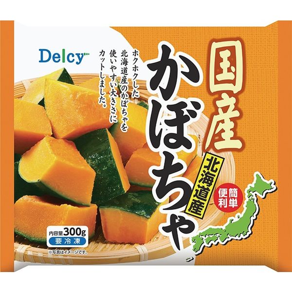 「業務用」 日本アクセス Delcy 国産北海道かぼちゃ 300g 4973460500730 （1セット15個入）（直送品）