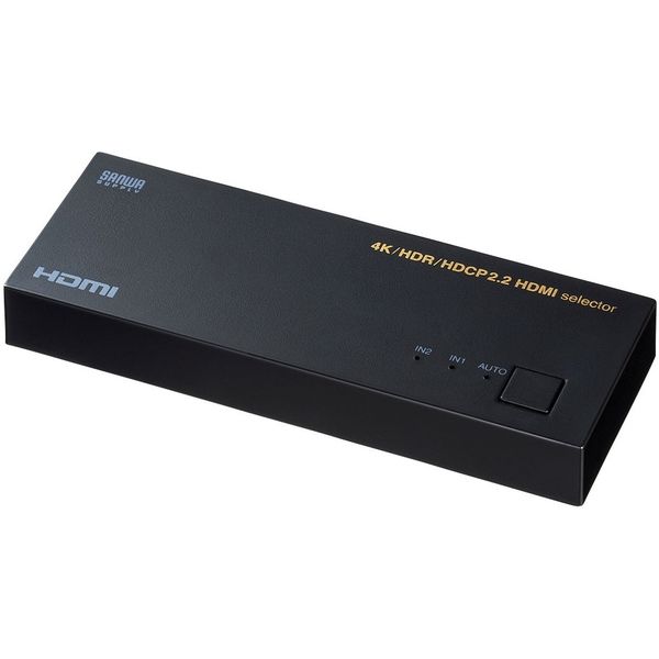 サンワサプライ HDMI切替器 2入力・1出力 4K HDR HDCP2.2対応 SW-HDR21L 1個（直送品）