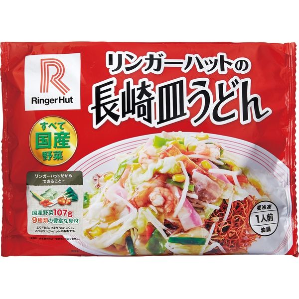 「業務用」 リンガーハット リンガーハットの長崎皿うどん 247g 4571245530400 （1セット12袋入）（直送品）