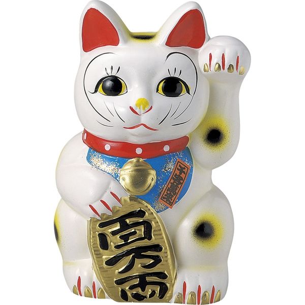 瀬戸焼 招き猫 白8寸招き猫（左） （1個入）（直送品） - アスクル