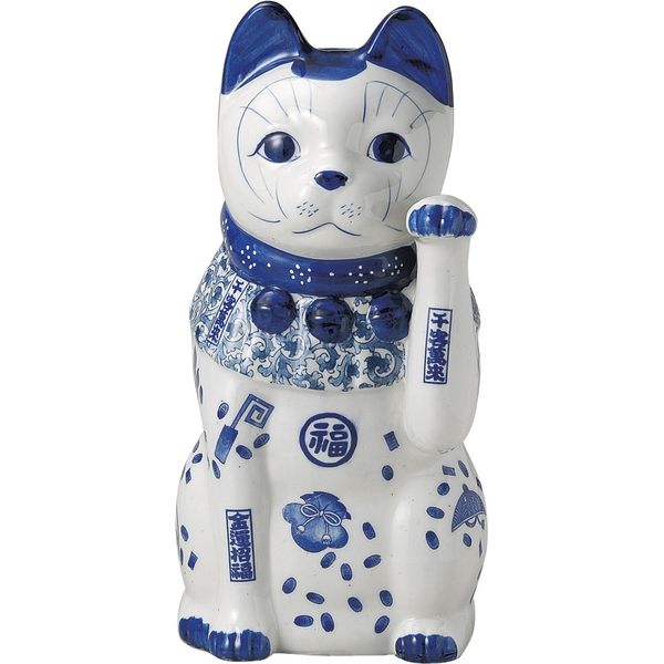 瀬戸焼 招き猫 染付猫（大）左 （1個入）（直送品）