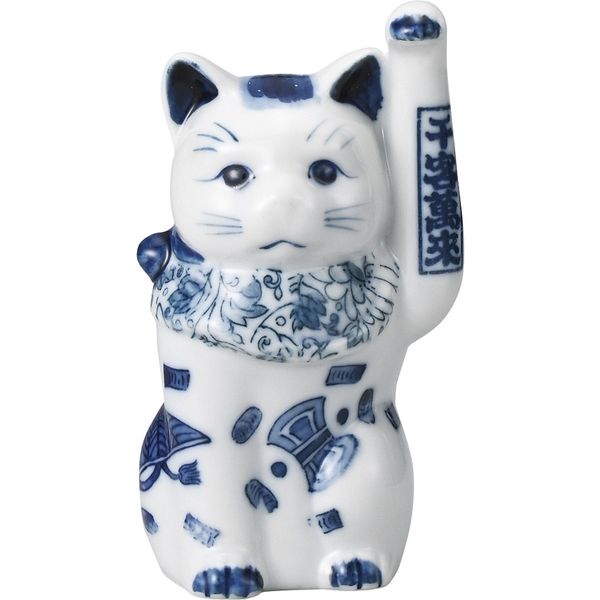 瀬戸焼 招き猫 染付招き猫4寸手長（左） （2個入）（直送品）