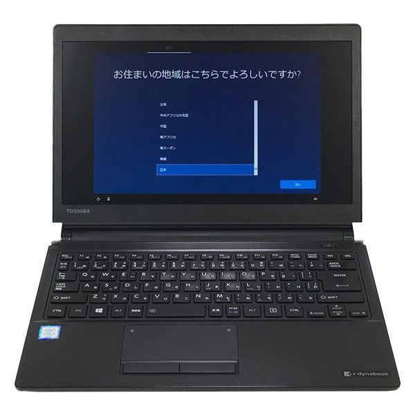 TOSHIBAノートパソコン dynabook - その他