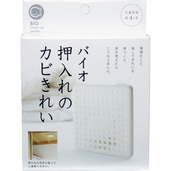 コジット カビ対策 バイオ 押入れのカビきれい 4969133260865 5個（直送品）