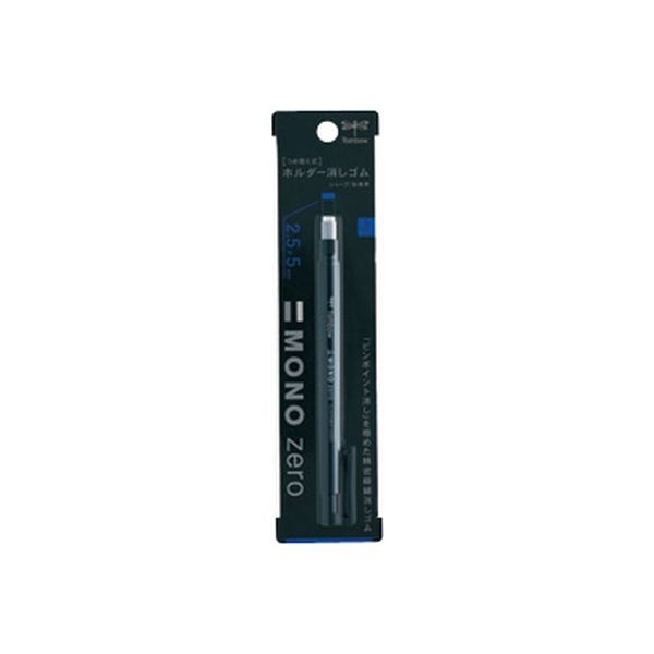 トンボ鉛筆 ホルダー消しゴムモノゼロ角ブラック EH-KUS11 1セット（5
