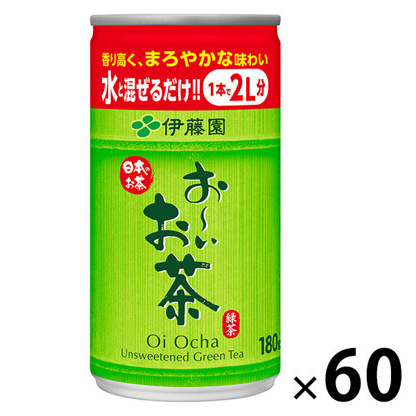 伊藤園 希釈缶 おーいお茶緑茶 180g 1セット（60缶）