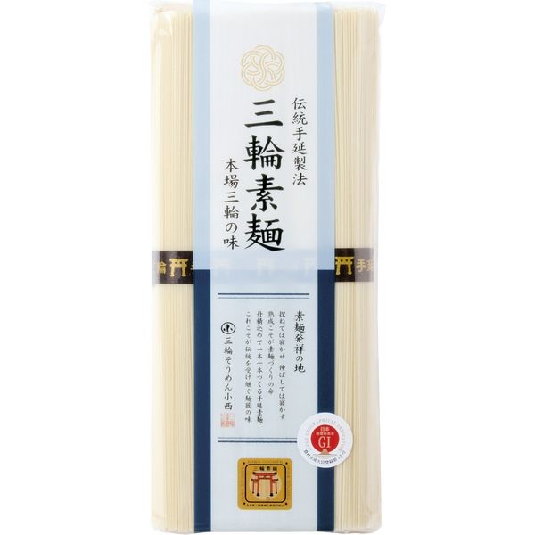 三輪そうめん小西 三輪素麺 鳥居 誉 TAS-250 1セット25束（5束入×5袋）（直送品）