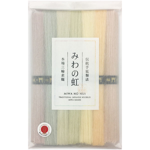 三輪そうめん小西 みわのにじ RMW-8 1セット35束(7束入り×5袋)（直送品）