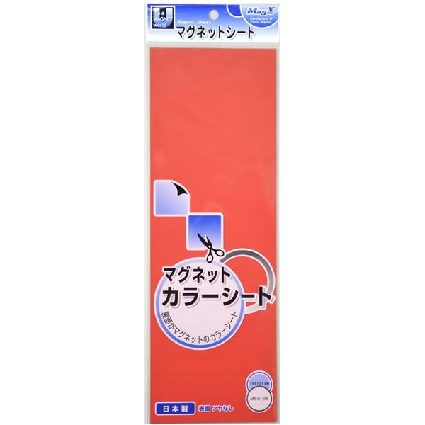マグエックス マグネットカラーシート（小） 赤 MSC-08R 1セット（5枚）