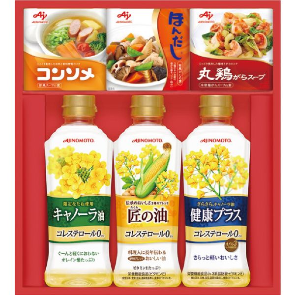 味の素ギフト 調味料3種 - 調味料・料理の素・油