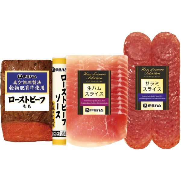 伊藤ハム 【ギフト・簡易包装】 ローストビーフセット SRB-50（直送品） 5,410円