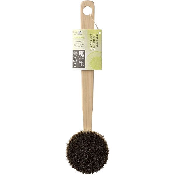 Brush 花馬毛 楽天市場】イケモト シェイプアップブラシ ボディブラシ 馬毛100
