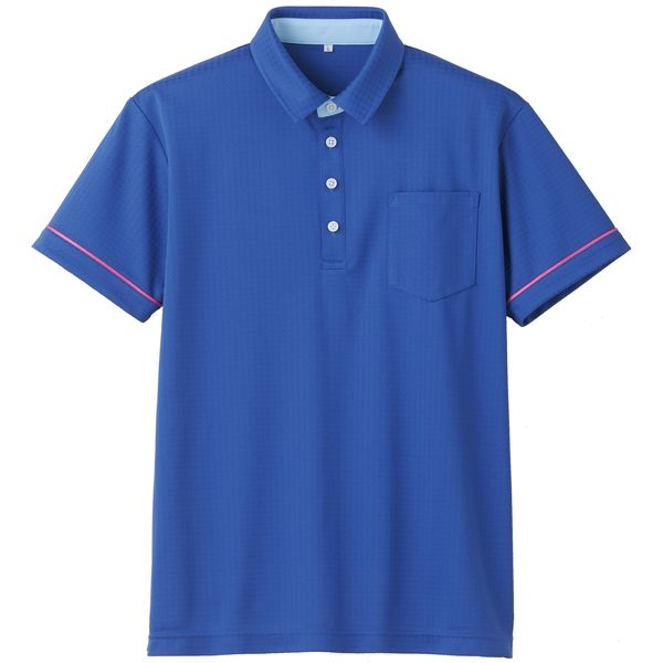 ボストン商会 ニットシャツ（半袖） ブルー S 53361-16 1セット（2枚）（直送品）