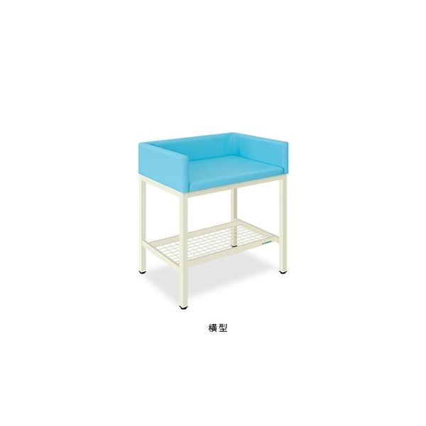 オムツ交換台(横型) 幅80(全幅90)×奥行70(全奥行75)×高さ85(全高103)cm スカイブルー TB-721-02 1個（直送品）