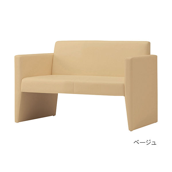 水上 休憩用ベンチリバーシ2P ピンク BR-RV-2P-MP-14 1個 62-0861-58（直送品）