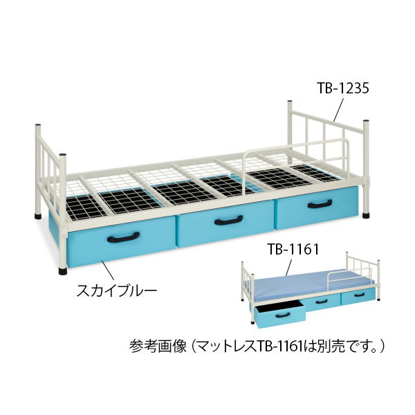 高田ベッド製作所 Aー1ベッド(収納箱付き) 幅99×長さ206×高さ30(全高70)cm ライトグリーン TB-1235 1個（直送品）