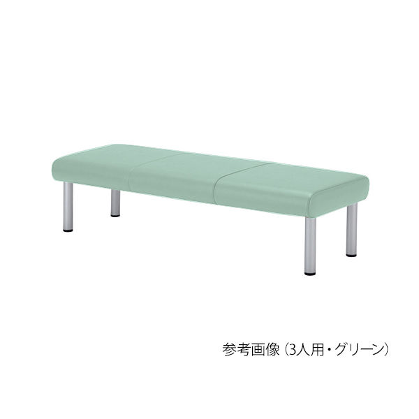 ミズノ ロビーチェア 2人用 背無し グリーン MWC-12N-GR 1個 62-9958-67（直送品）