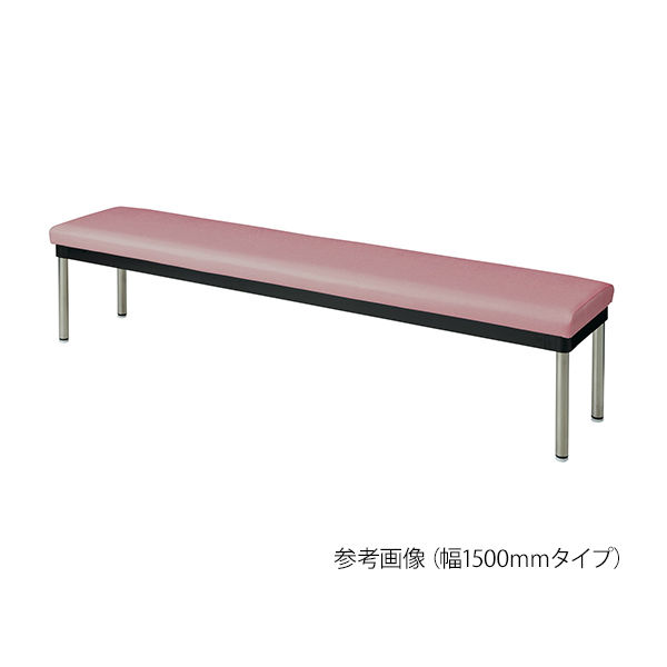 ミズノ スリムベンチ 幅1500mm ピンク MC-1500L-PI 1個 62-9958-35（直送品）