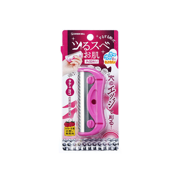 グリーンベル 角質削り(ベリー) NC-305 1個 62-4874-88（直送品）