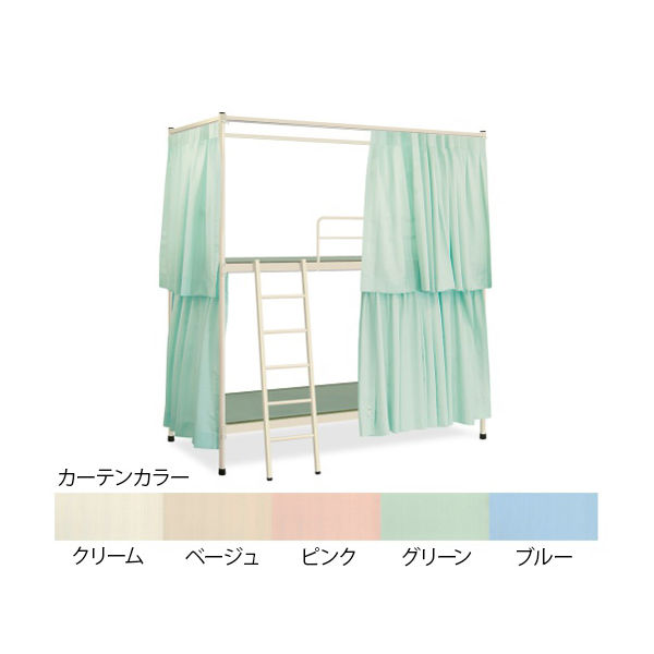 高田ベッド製作所 Aー2畳ベッド(カーテン付き) 幅99×長さ206×高さ223cm 
