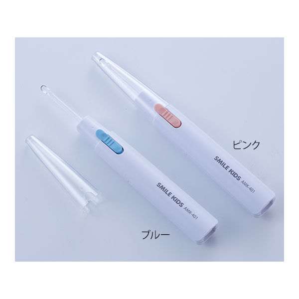 旭電機化成 スリムなあかりちゃん耳かき ブルー AMK-401BL 1個 63-0988-49（直送品）