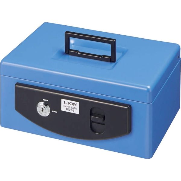 ライオン事務器 手提金庫 ＨＳー９５ ブルー（Ｂ） 22103 1台 - アスクル