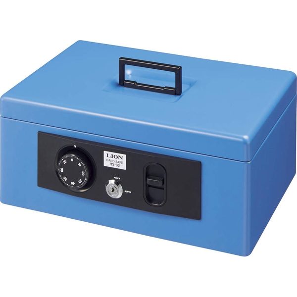 ライオン事務器 手提金庫　ＨＳー９２　ブルー（Ｂ） 22100 1台