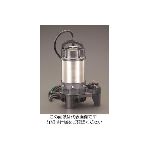 エスコ AC100V(60Hz)/50mm 水中ポンプ(雑排水用) EA345PC-60 1台（直送品）