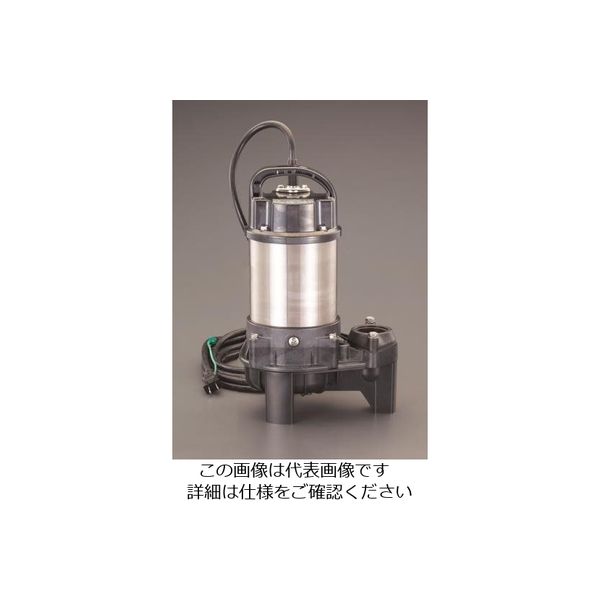 エスコ AC100V/250W(60Hz)/40mm 水中ポンプ(汚物用 EA345PE-60 1台（直送品）