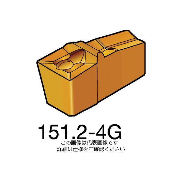 SANDVIK TーMax Qーカット 突切り・溝入れチップ(310) 235 N151.2-185-20-4G 1セット(10個)（直送品）