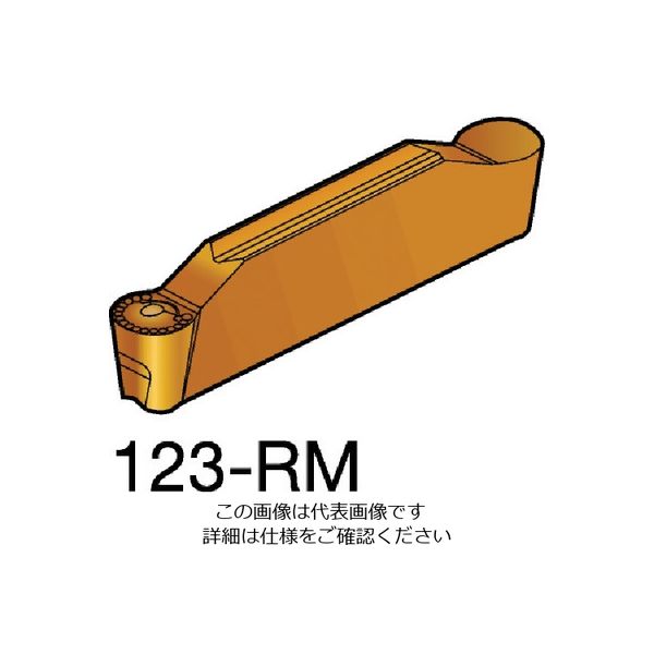 サンドビック コロカット2 突切り・溝入れチップ 3115 N123G2-0400-RM 1セット(10個) 572-1482（直送品）