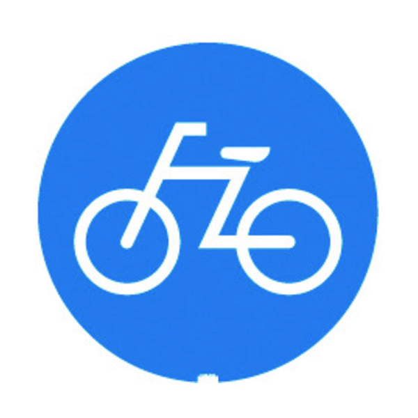 リッチェル（Richell） リッチェル 面板 125R