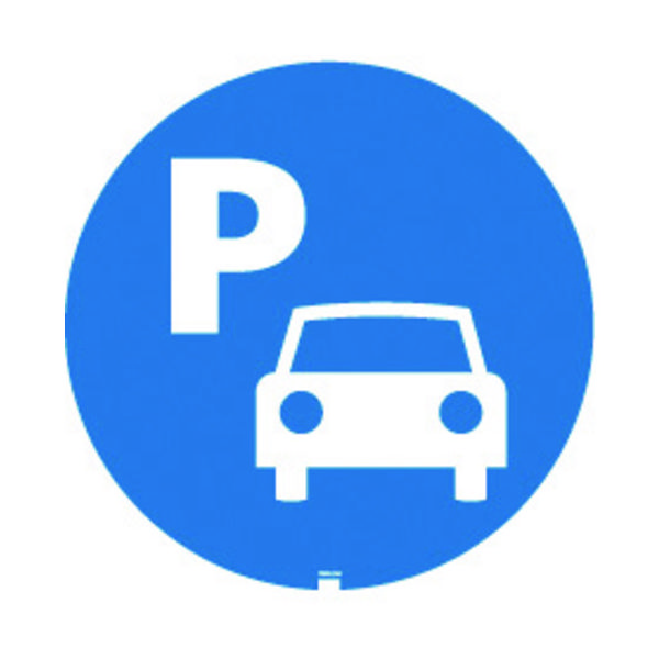 リッチェル 面板 125Rー01N(駐車場) 94791 1枚 161-3869（直送品）