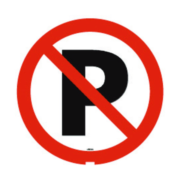 リッチェル 面板 125Rー03N(駐車禁止) 94793 1枚 161-3872（直送品）