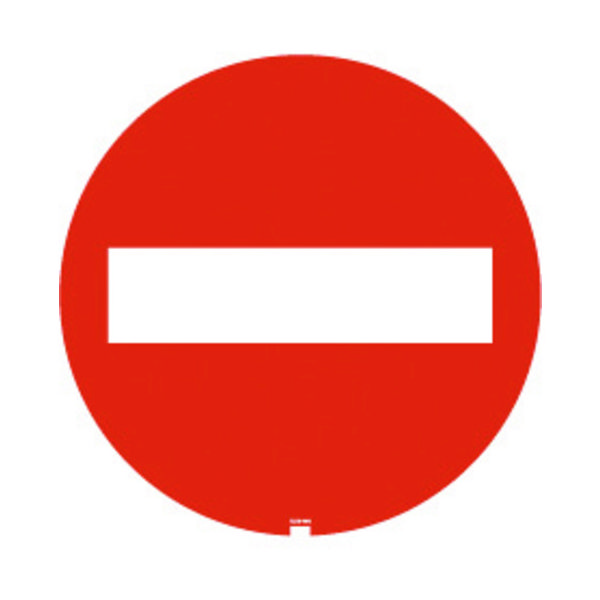 リッチェル 面板 125Rー08N(進入禁止) 94795 1枚 161-3874（直送品）