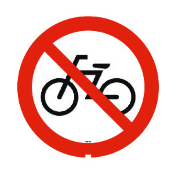 リッチェル 面板 125Rー04N(駐輪禁止) 94794 1枚 161-3873（直送品）