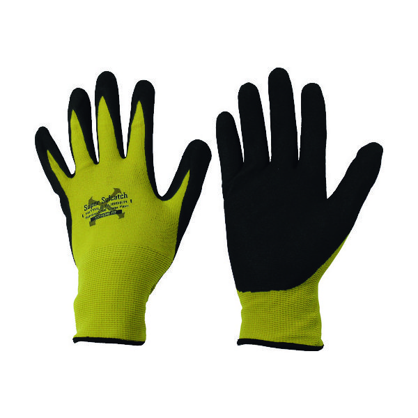 おたふく手袋 おたふく ソフキャッチEXフィット ニトリルゴム クレーターパーム マスタード S A-398-MT-S 1双（直送品）