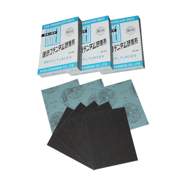 理研コランダム 研磨布 幅228mm 長さ280mm #30 10-0-228X280-30 1セット(50枚) 809-3672（直送品）